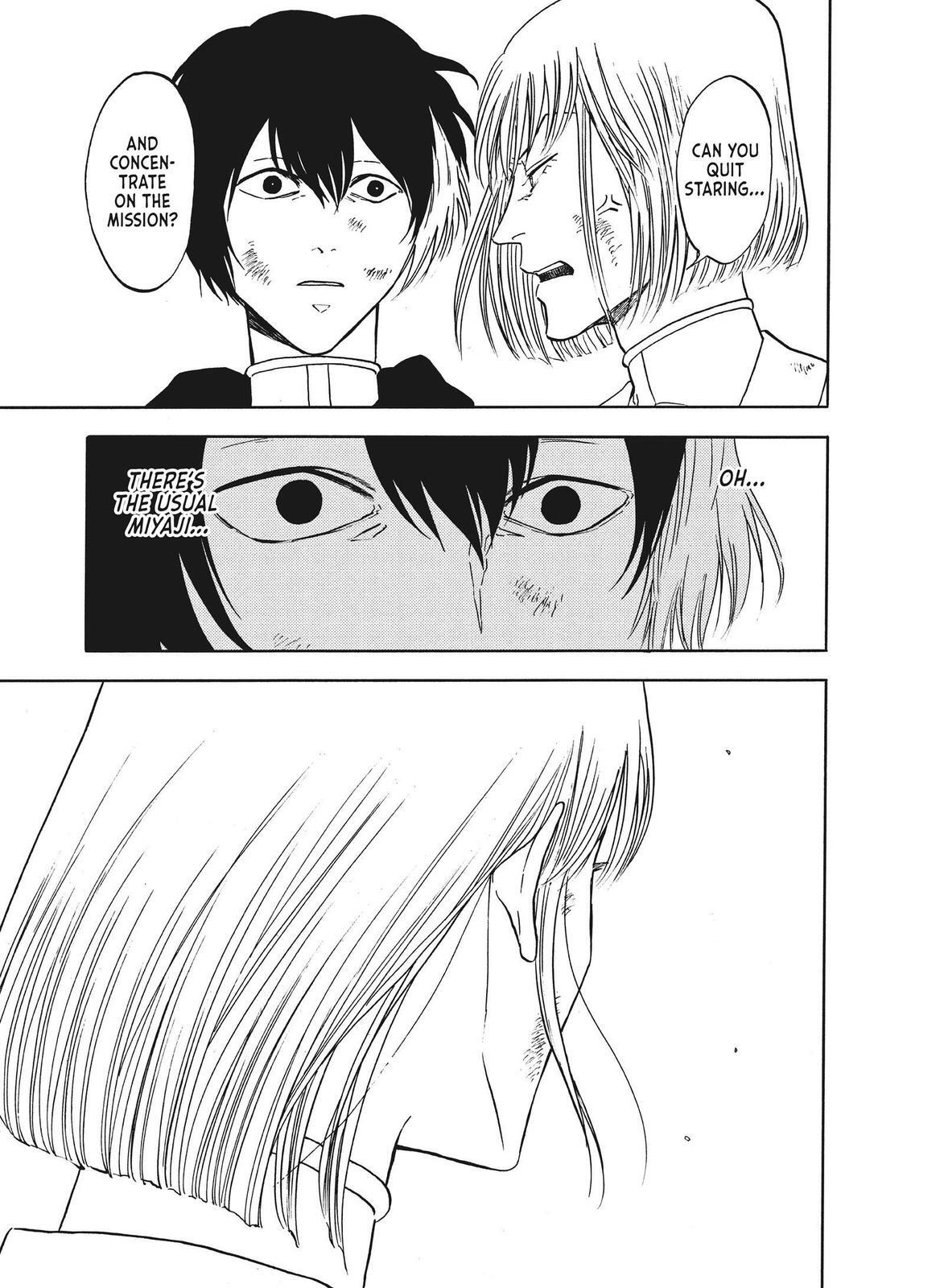 Read Blackguard Manga Online
