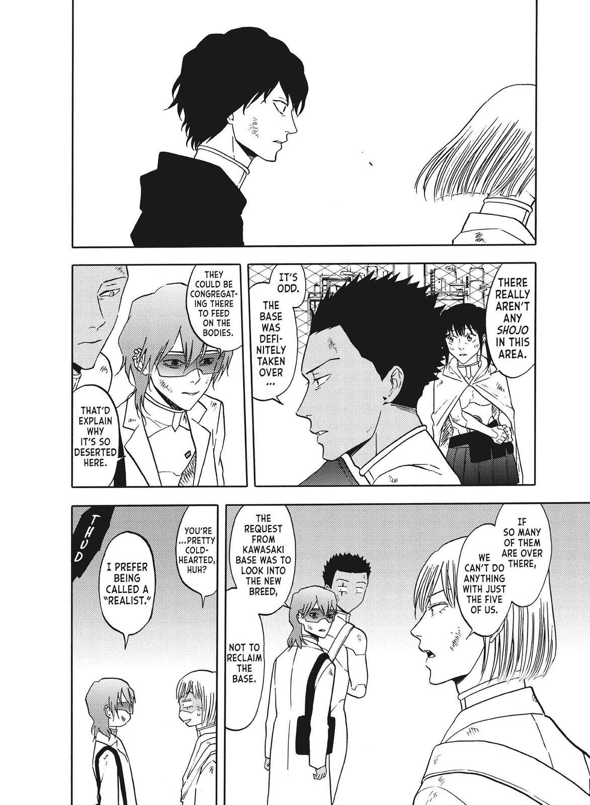 Read Blackguard Manga Online