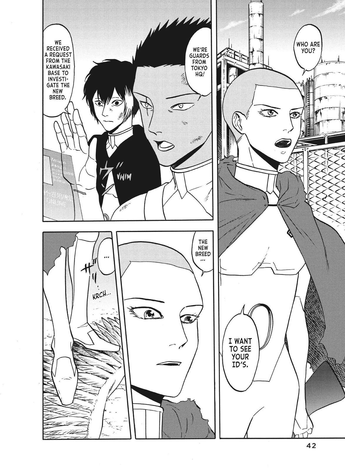 Read Blackguard Manga Online