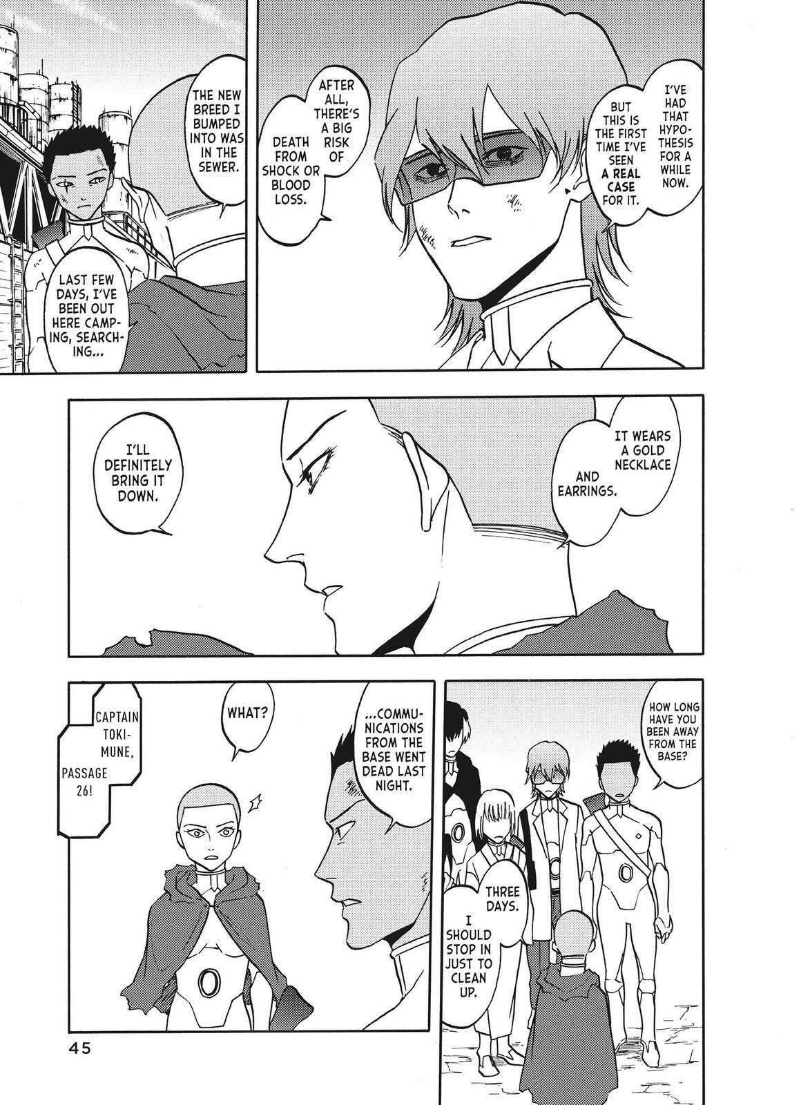 Read Blackguard Manga Online