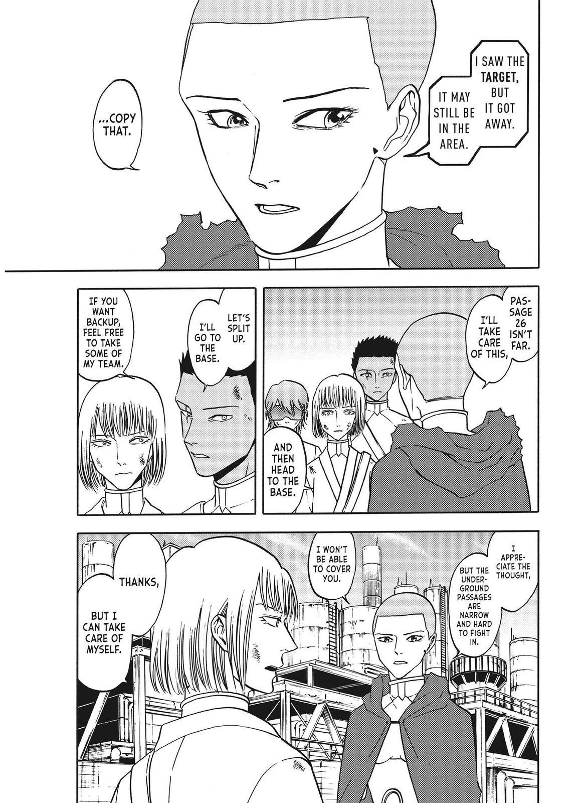 Read Blackguard Manga Online