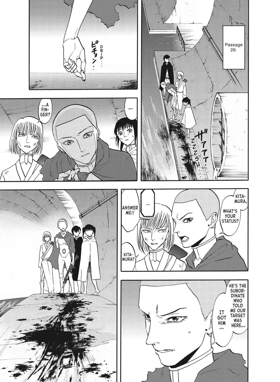Read Blackguard Manga Online