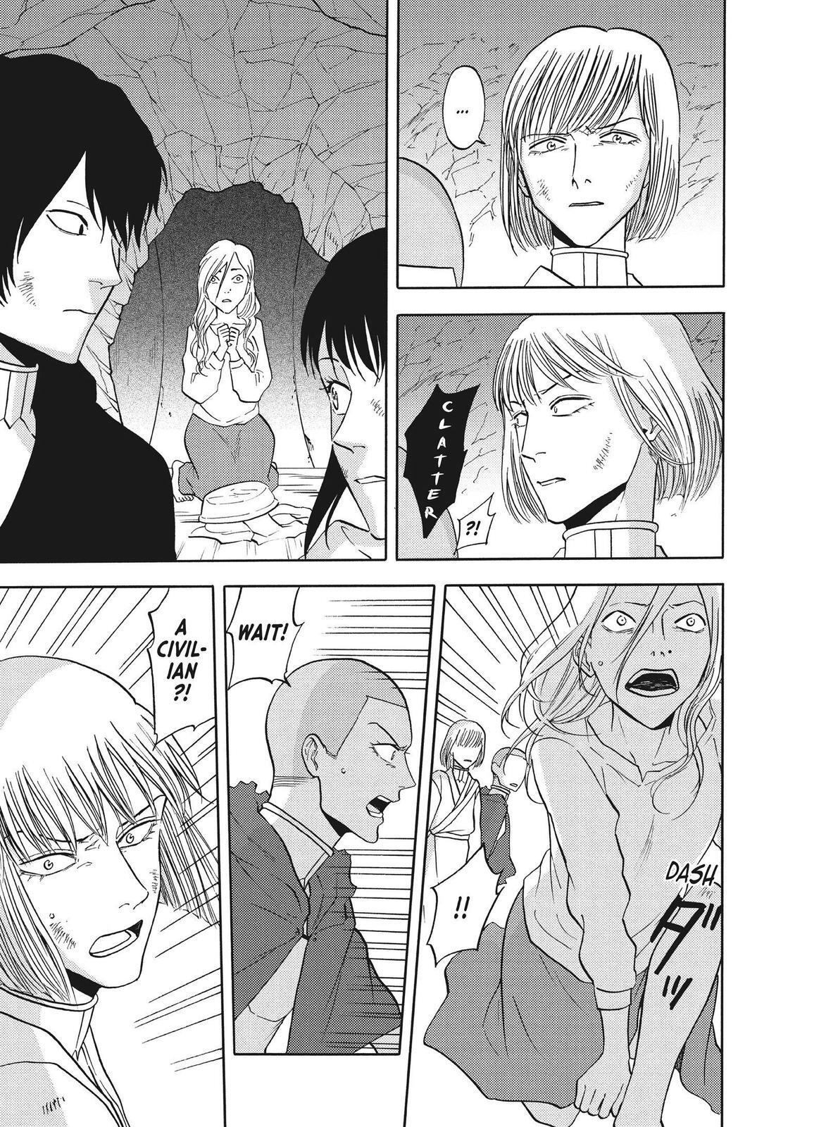 Read Blackguard Manga Online