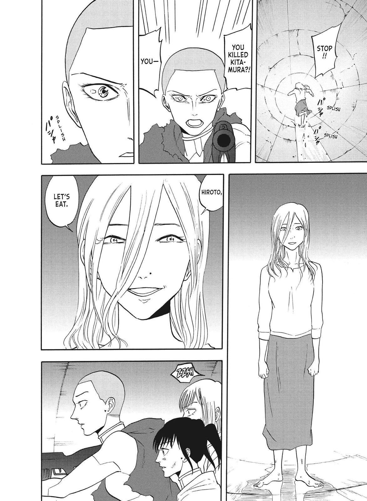 Read Blackguard Manga Online