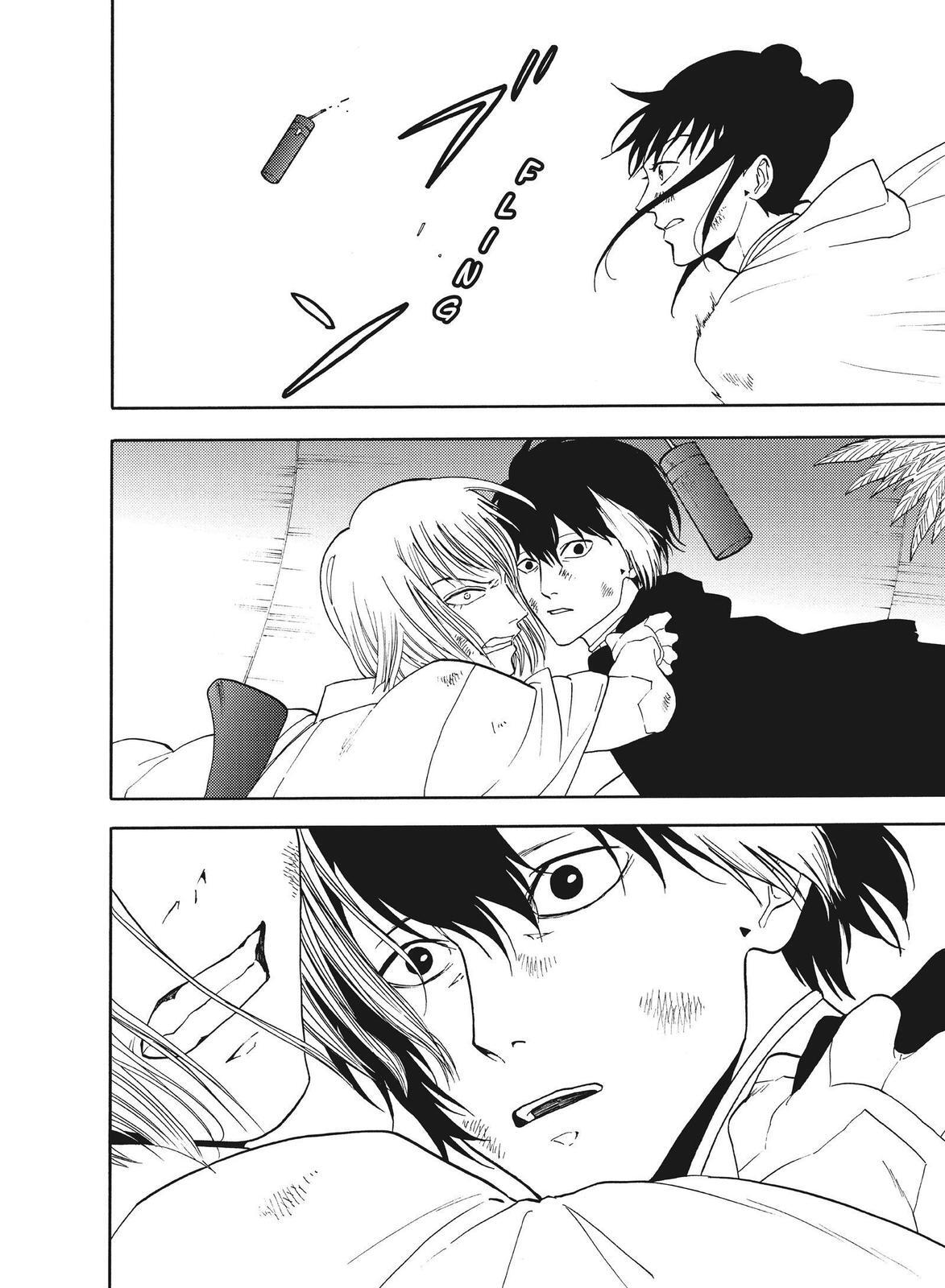 Read Blackguard Manga Online