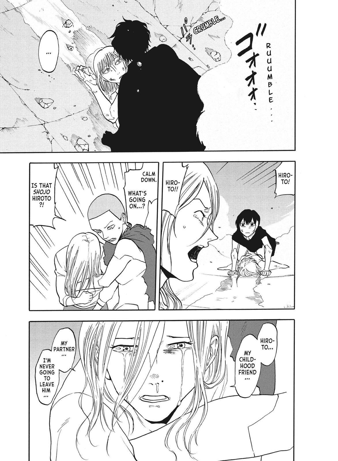 Read Blackguard Manga Online