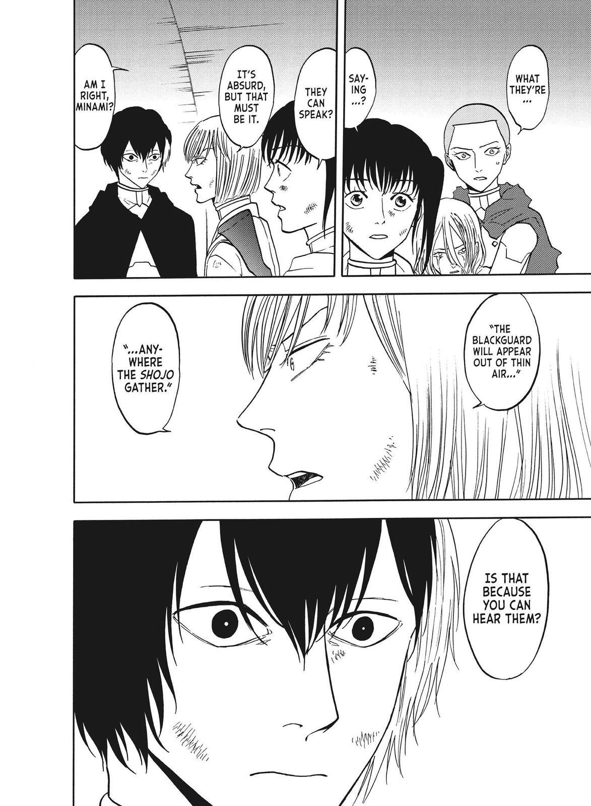 Read Blackguard Manga Online