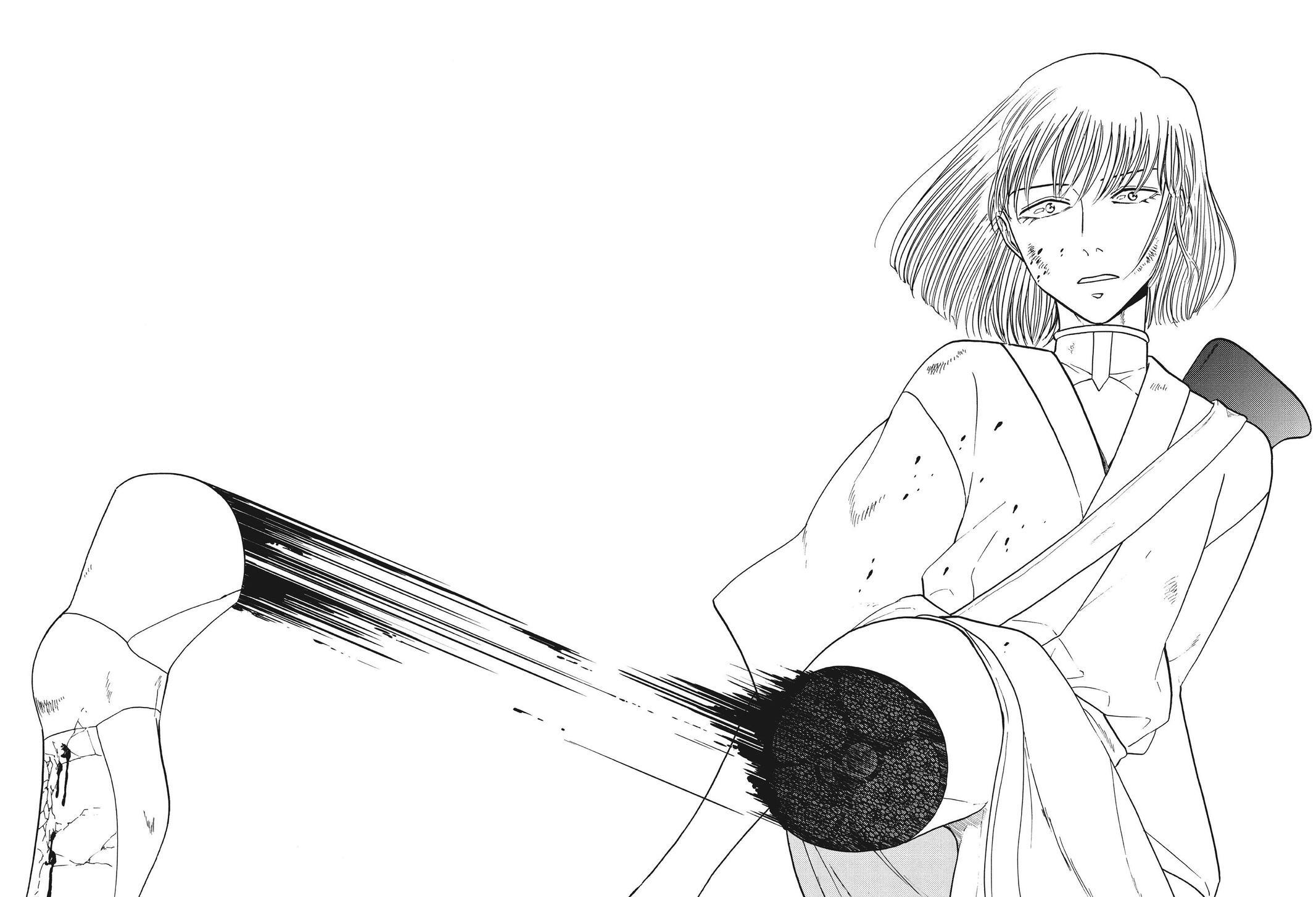 Read Blackguard Manga Online
