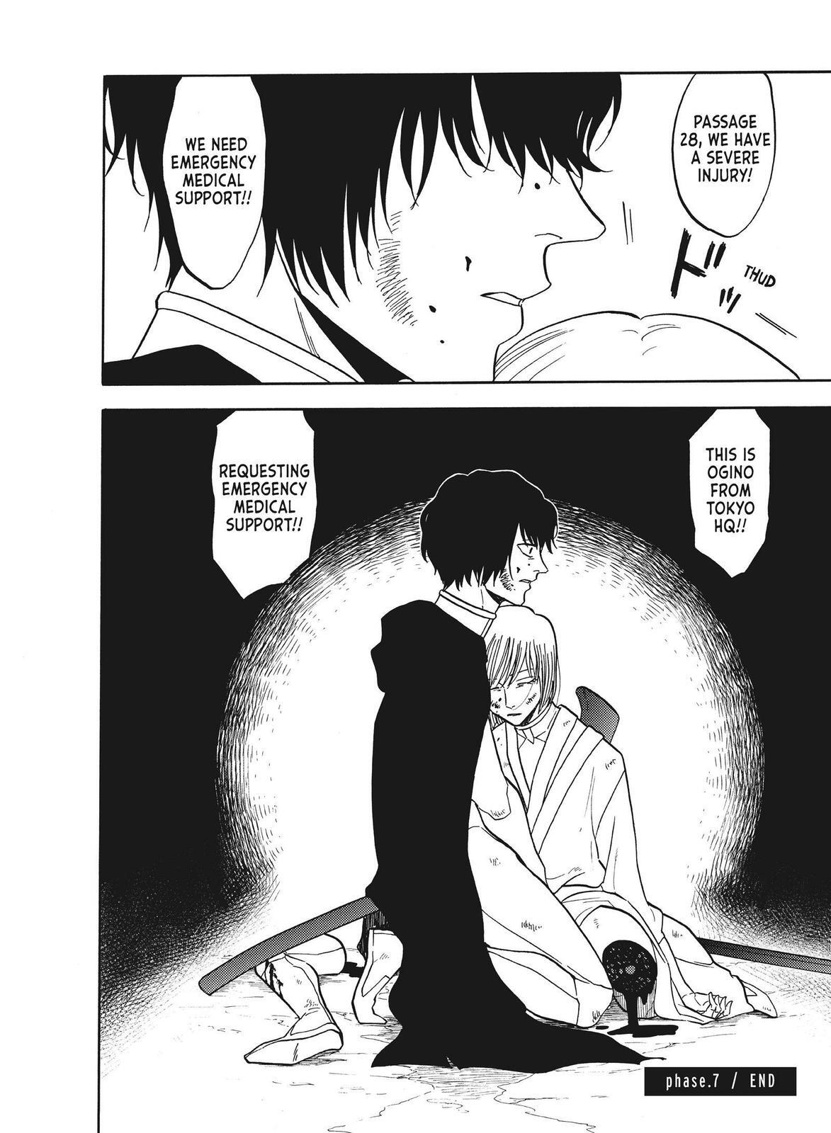 Read Blackguard Manga Online