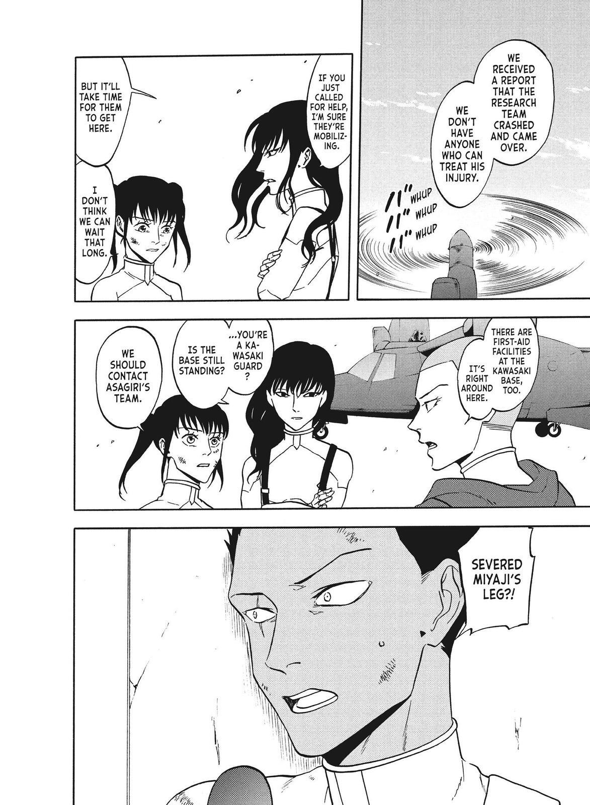 Read Blackguard Manga Online