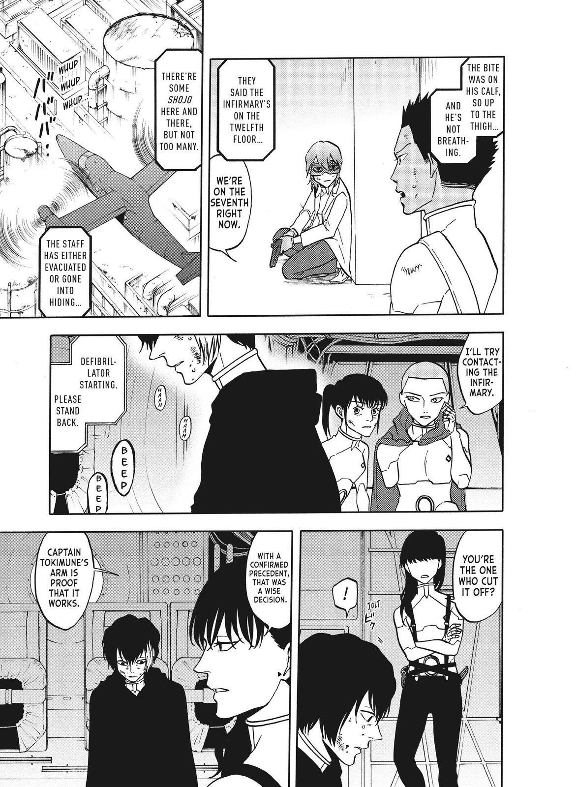 Read Blackguard Manga Online