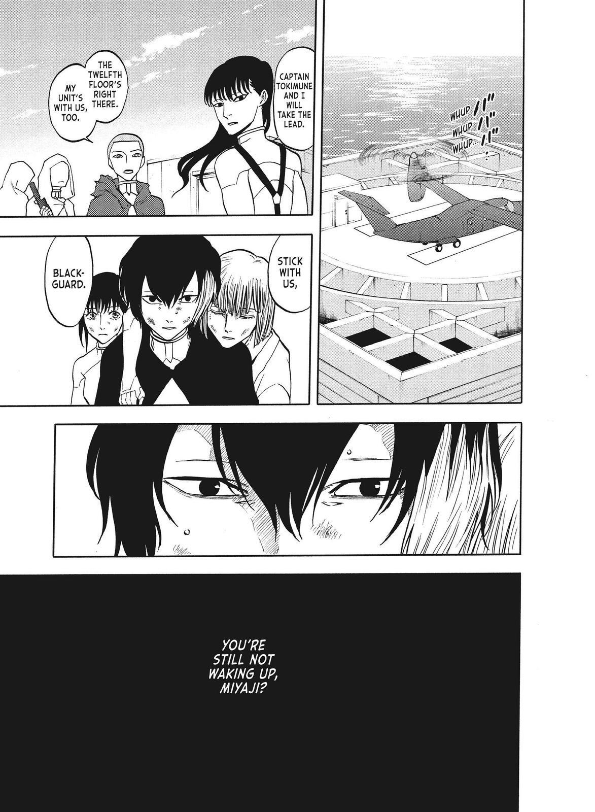 Read Blackguard Manga Online
