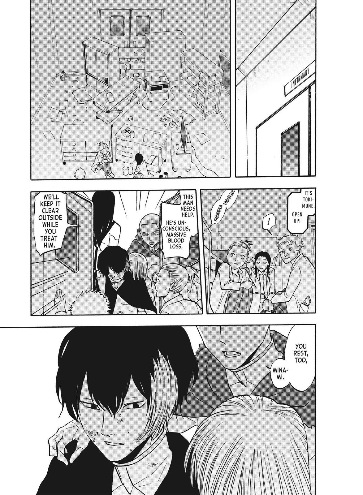 Read Blackguard Manga Online