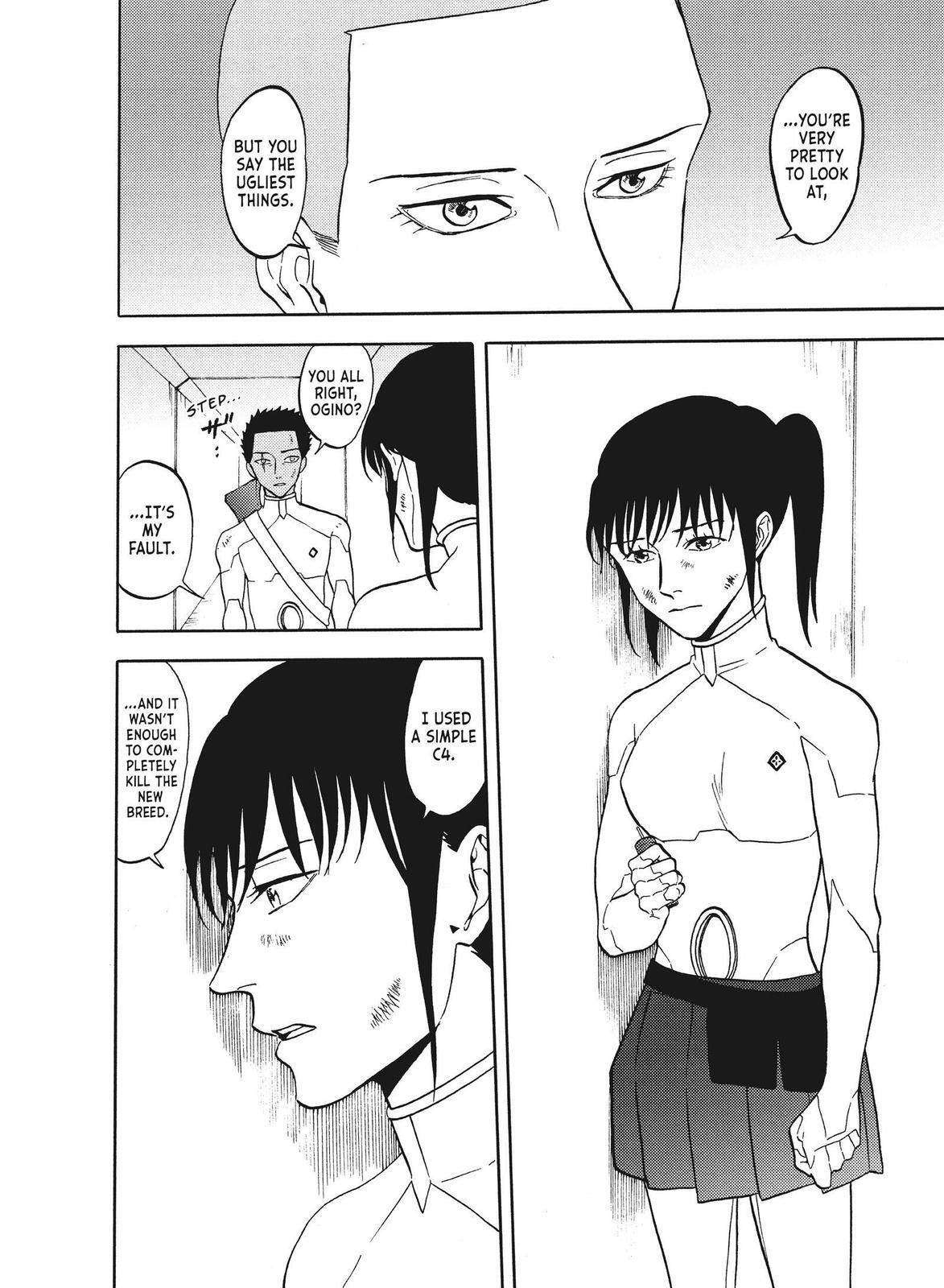 Read Blackguard Manga Online