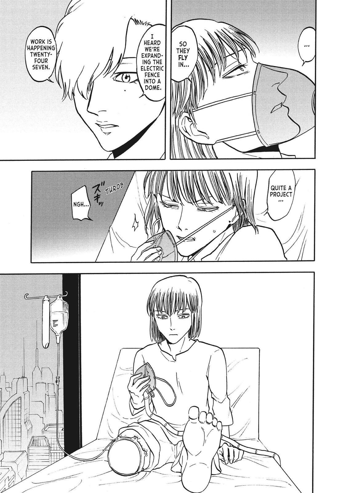 Read Blackguard Manga Online