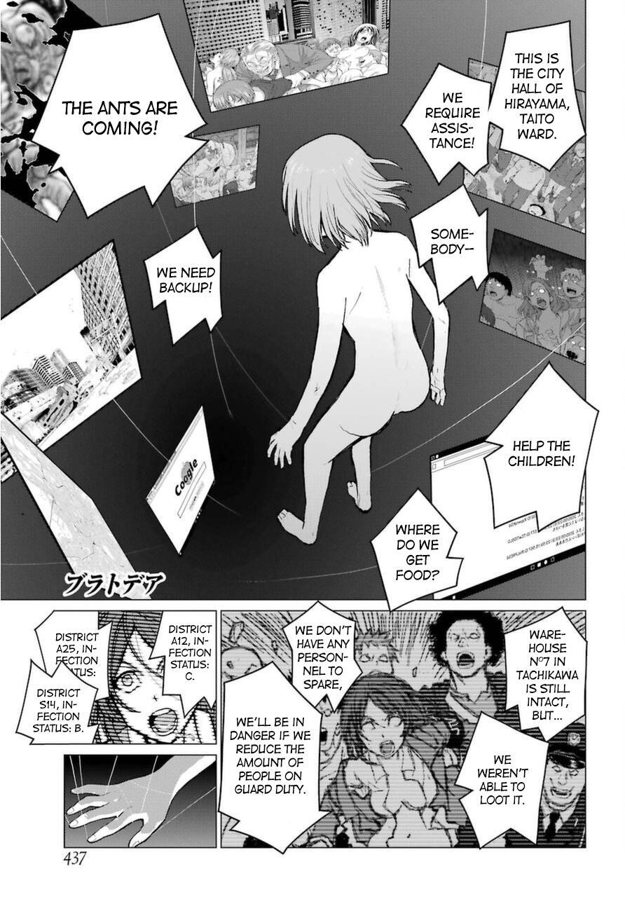 Read Blattodea Manga Online