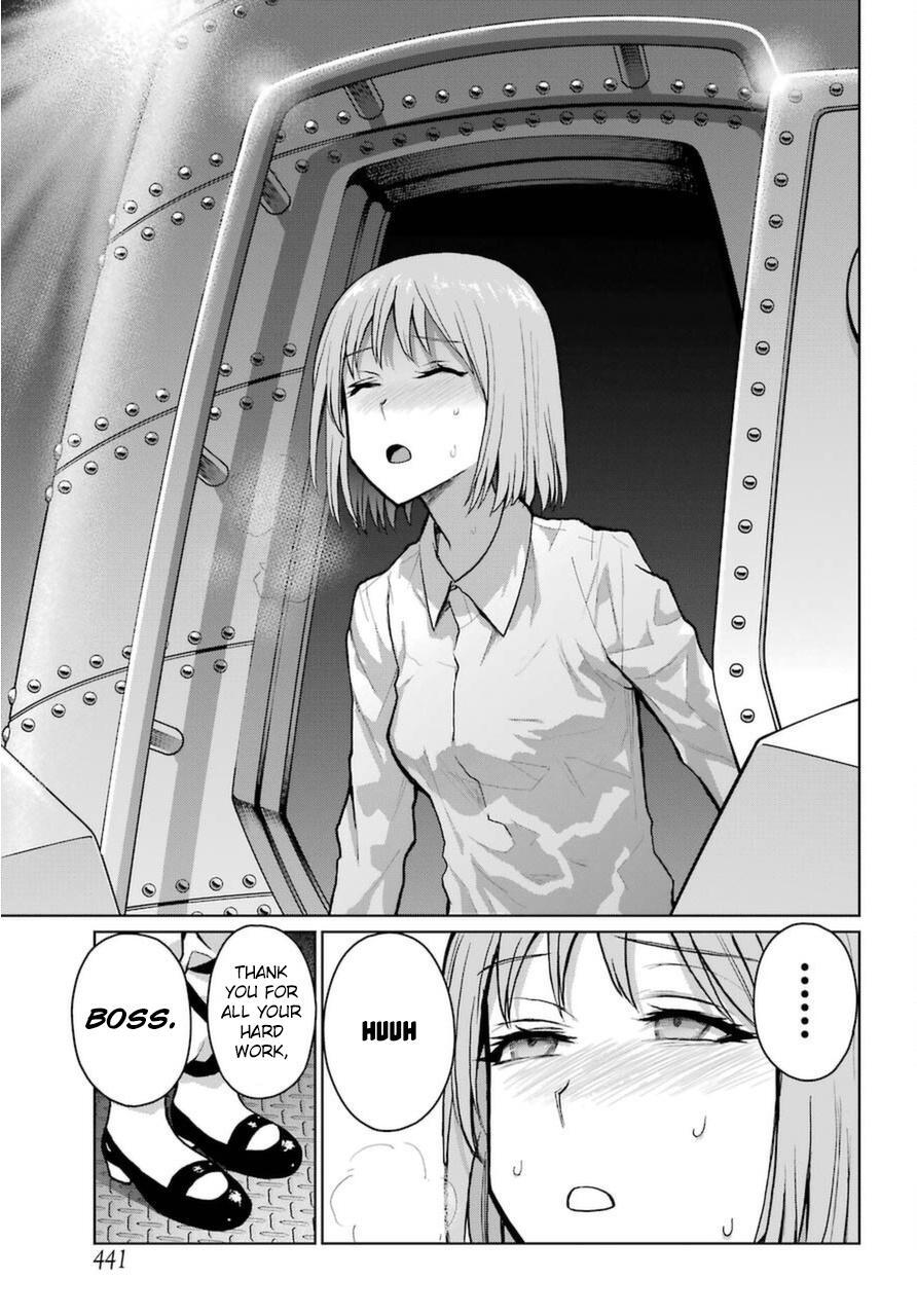 Read Blattodea Manga Online
