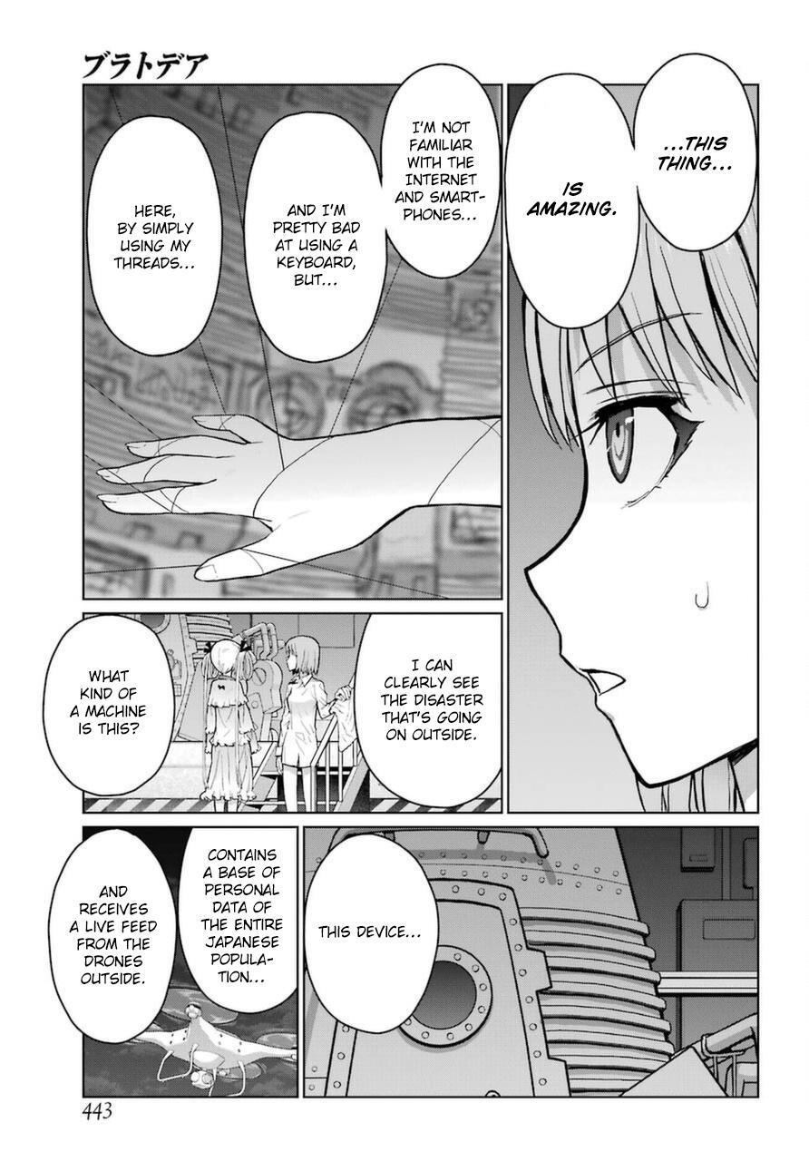 Read Blattodea Manga Online
