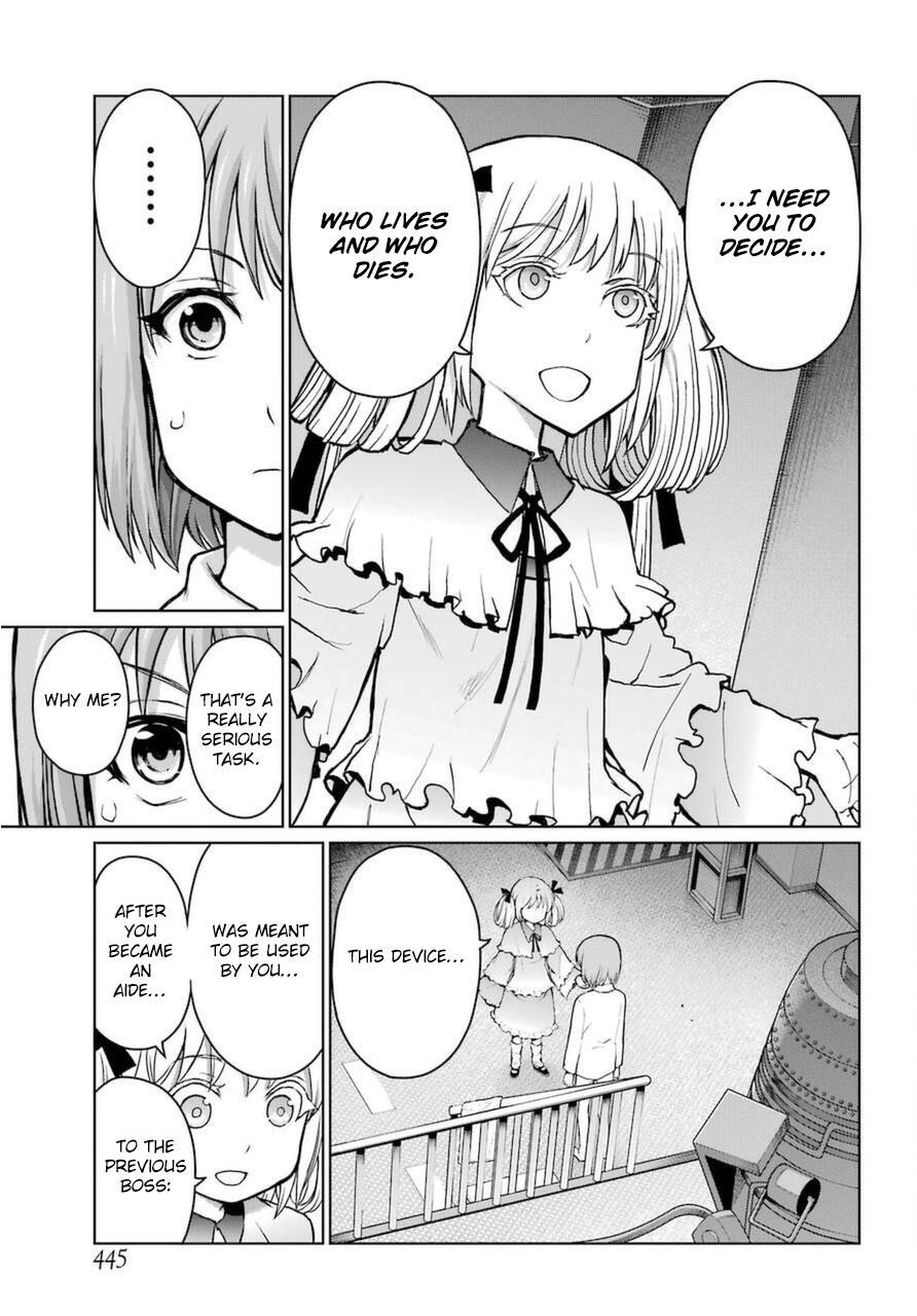 Read Blattodea Manga Online