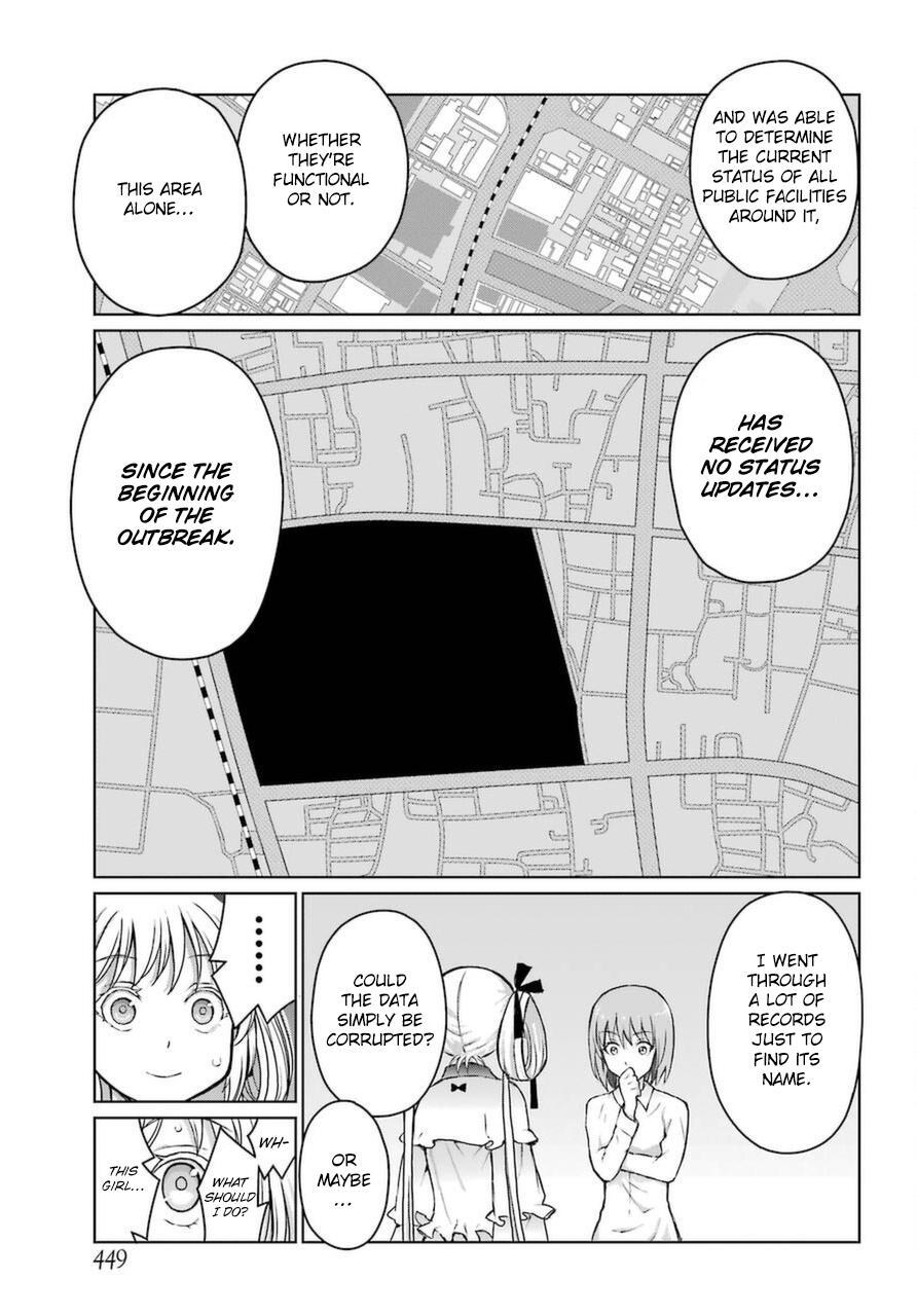 Read Blattodea Manga Online