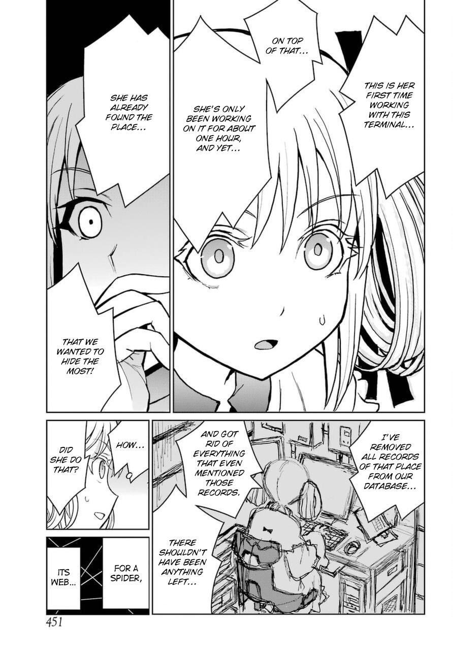 Read Blattodea Manga Online