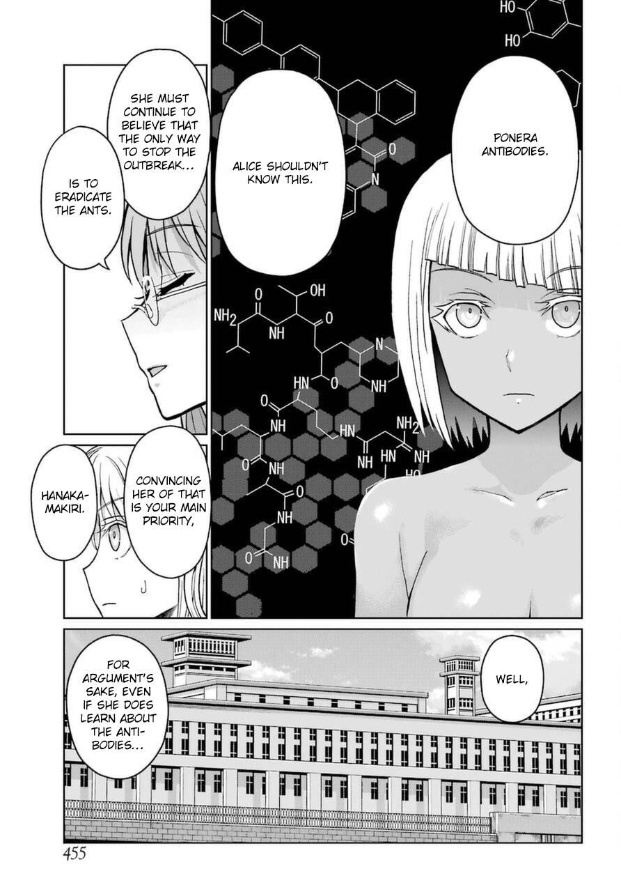 Read Blattodea Manga Online
