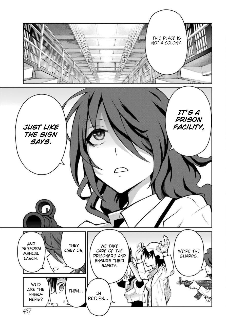 Read Blattodea Manga Online