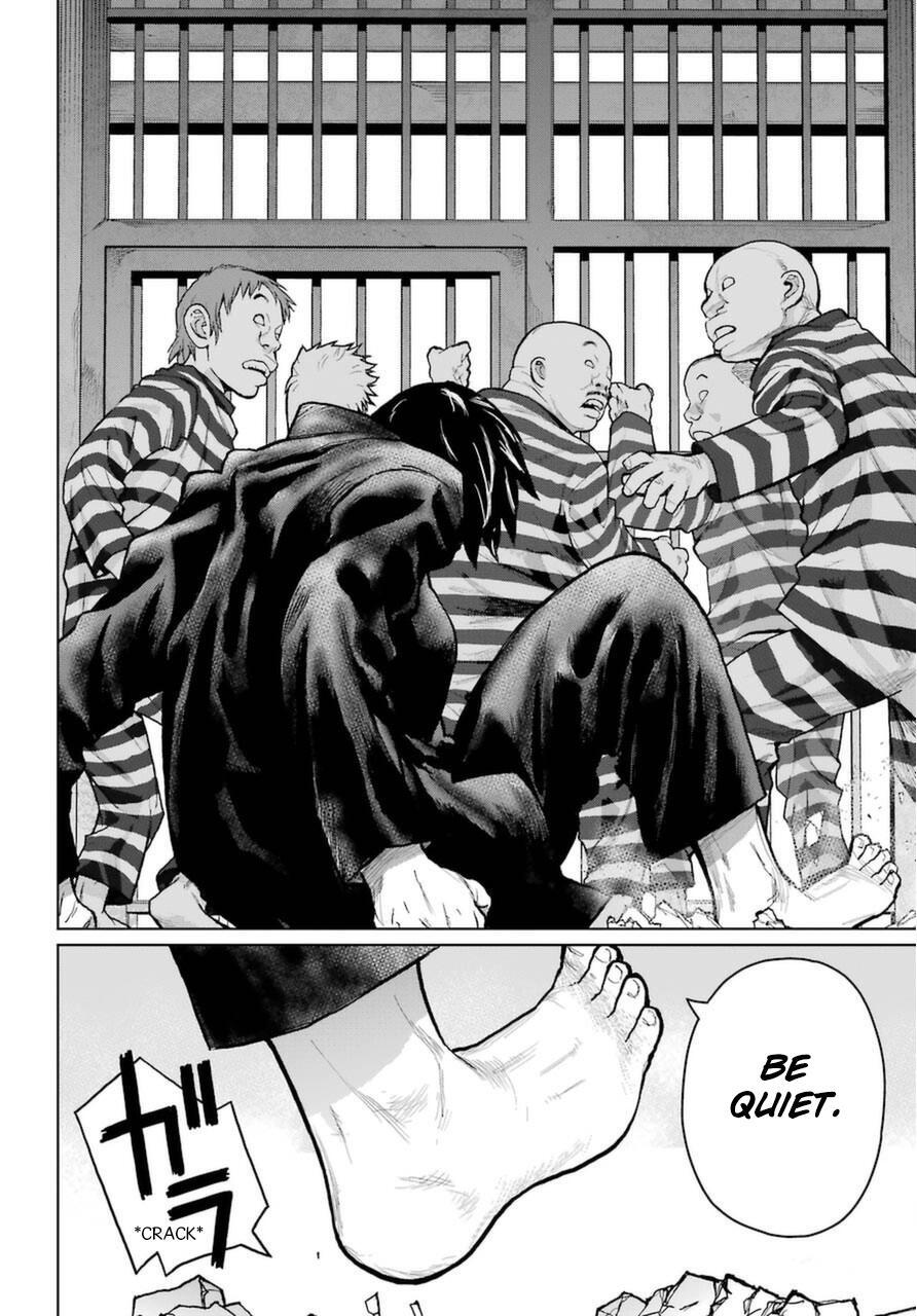 Read Blattodea Manga Online