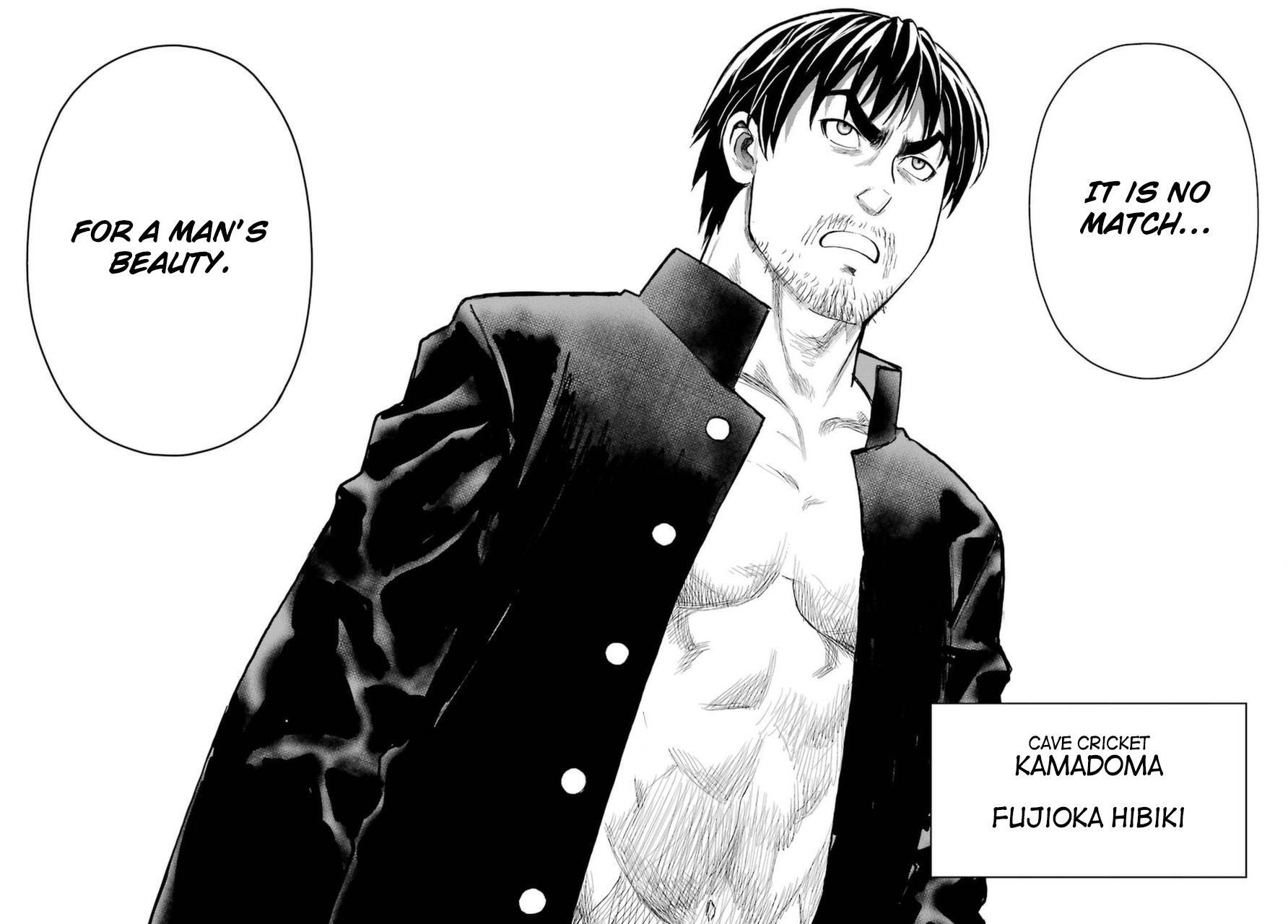 Read Blattodea Manga Online