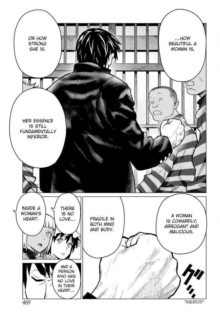 Read Blattodea Manga Online
