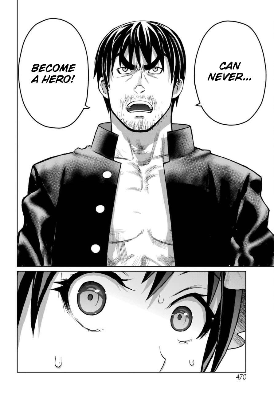 Read Blattodea Manga Online