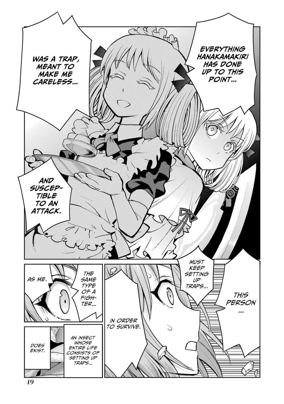 Read Blattodea Manga Online