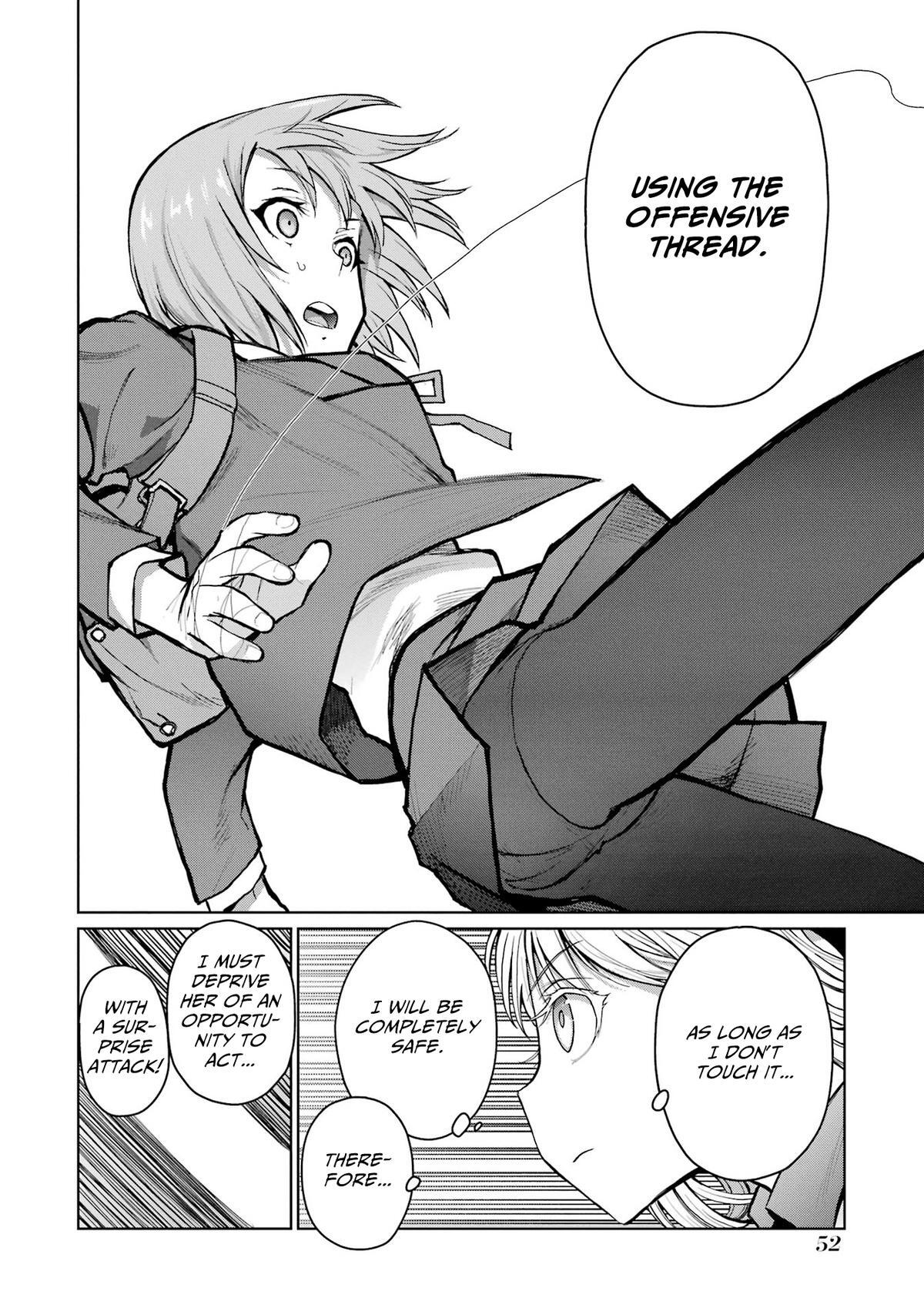 Read Blattodea Manga Online