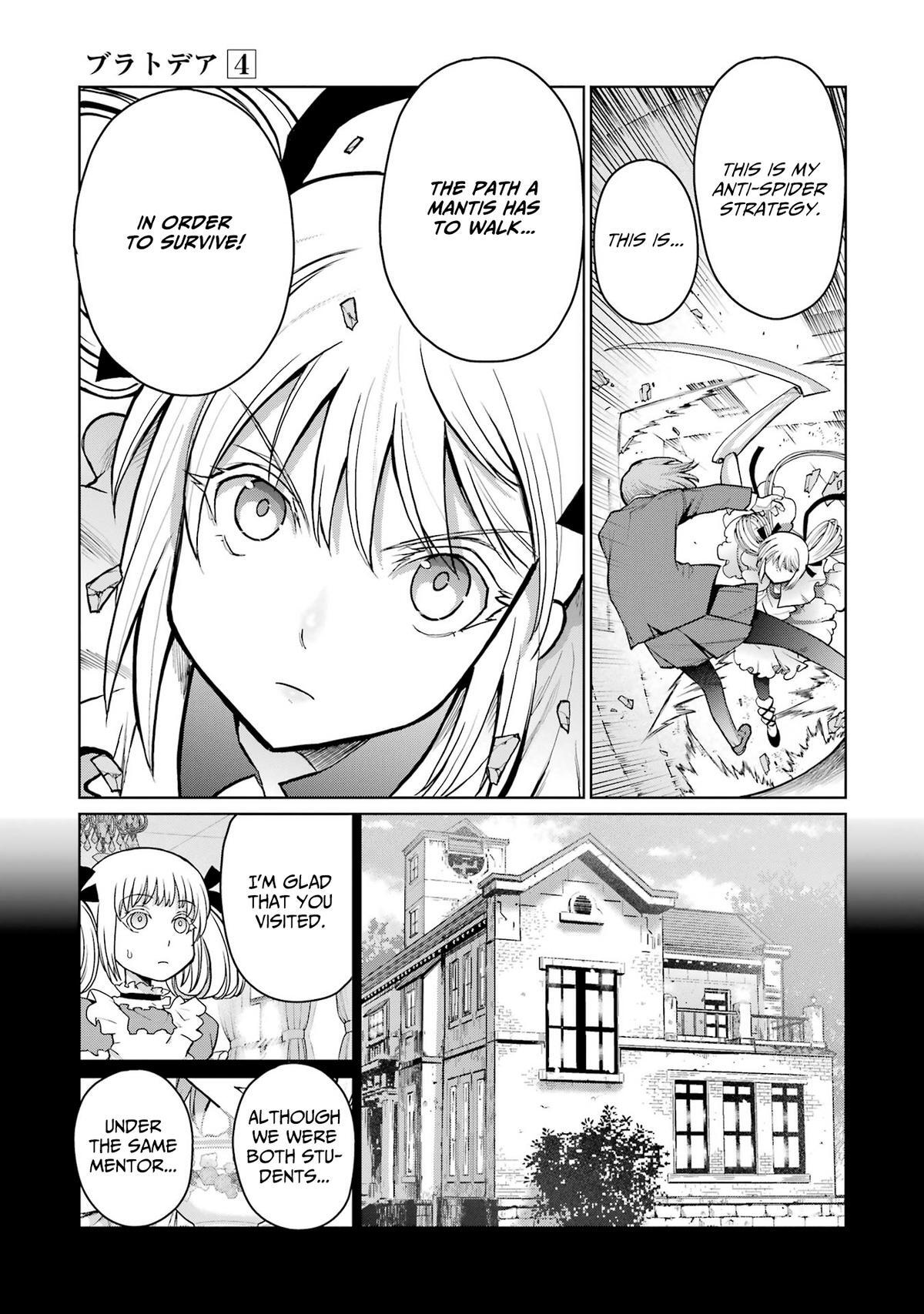 Read Blattodea Manga Online