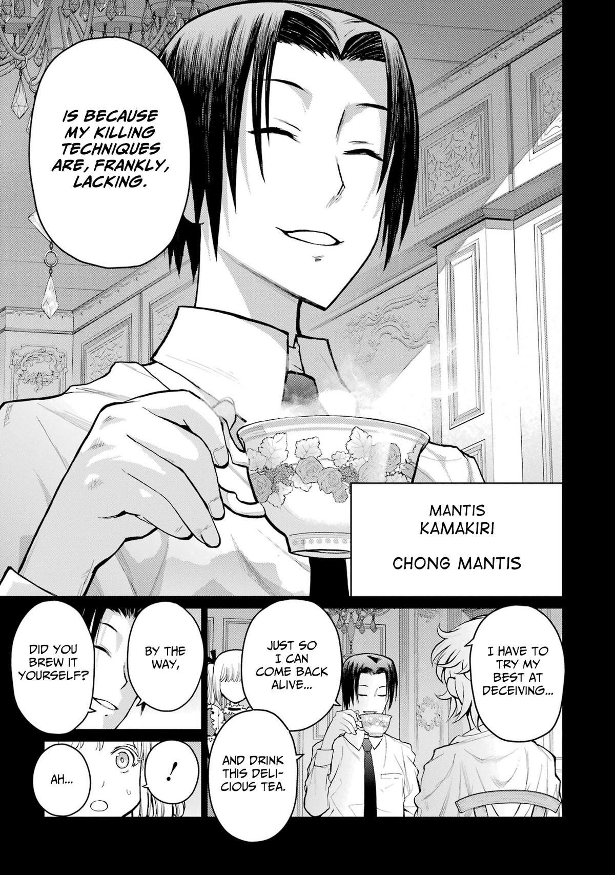 Read Blattodea Manga Online