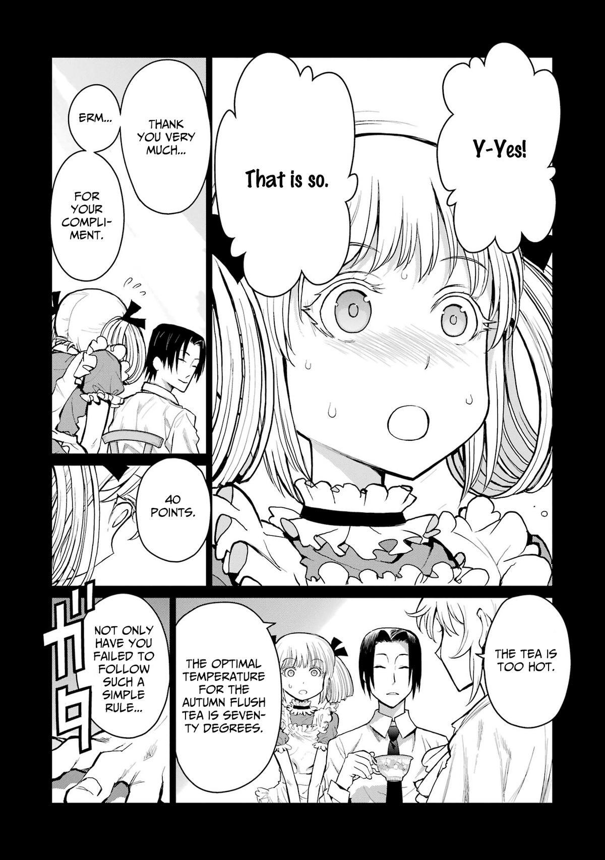 Read Blattodea Manga Online