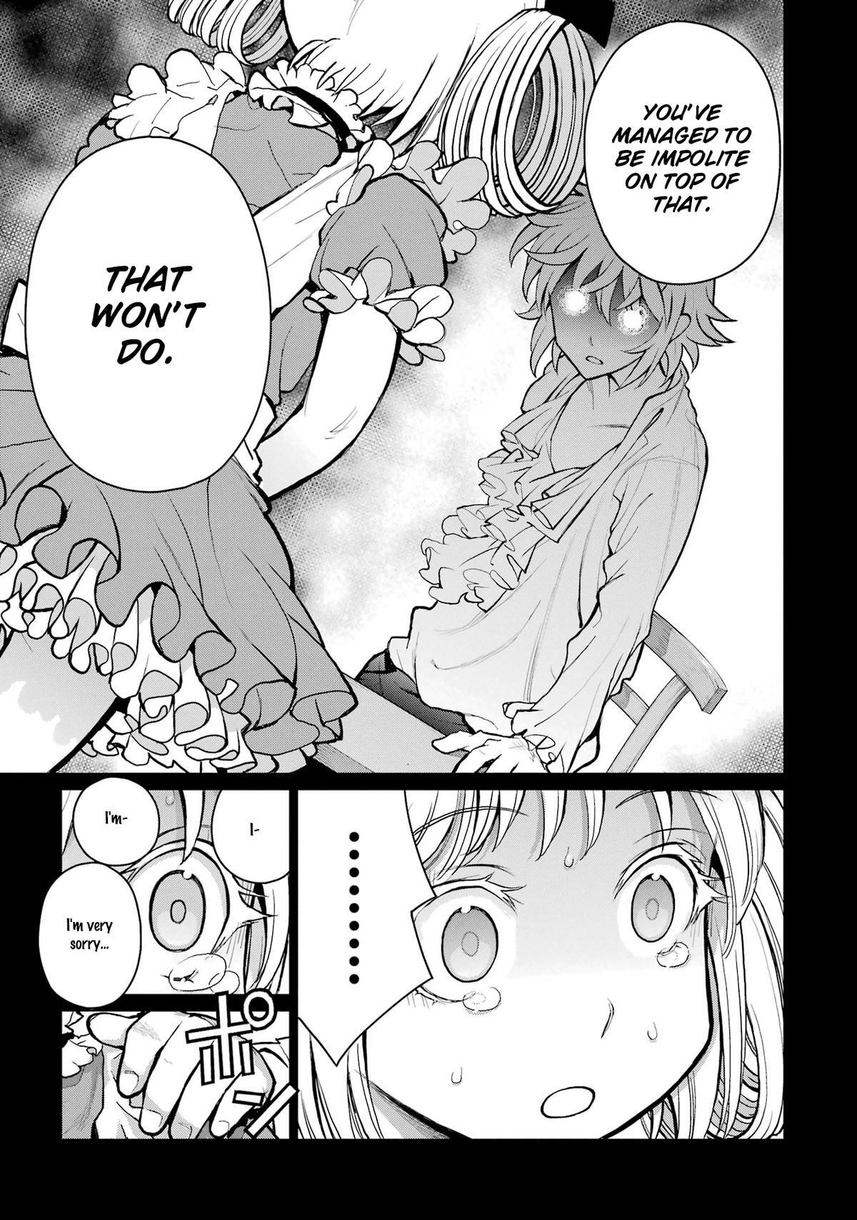 Read Blattodea Manga Online