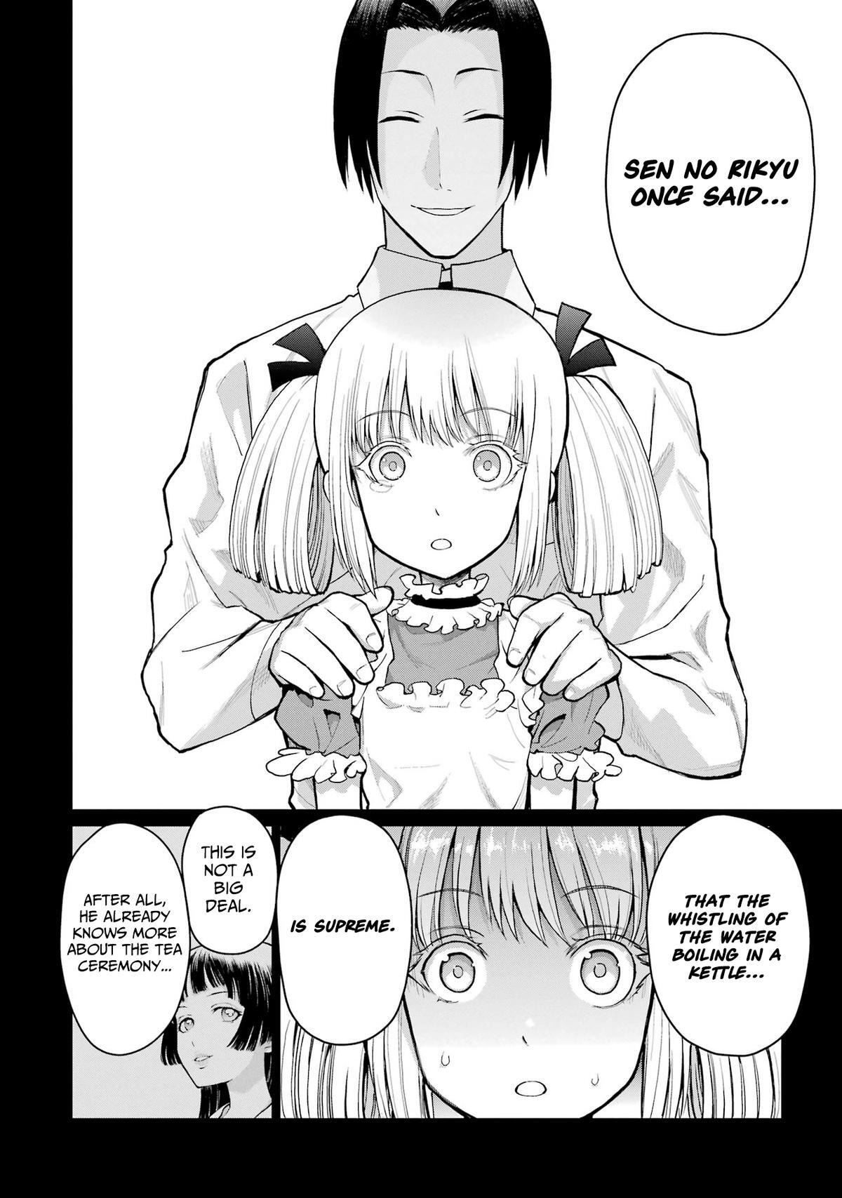 Read Blattodea Manga Online