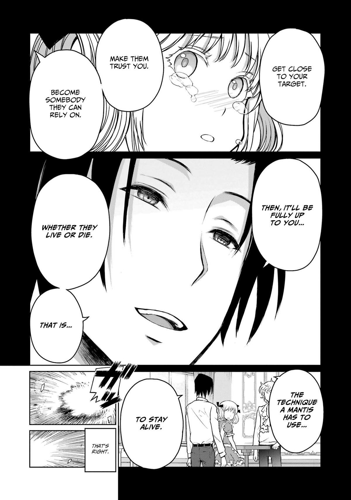 Read Blattodea Manga Online