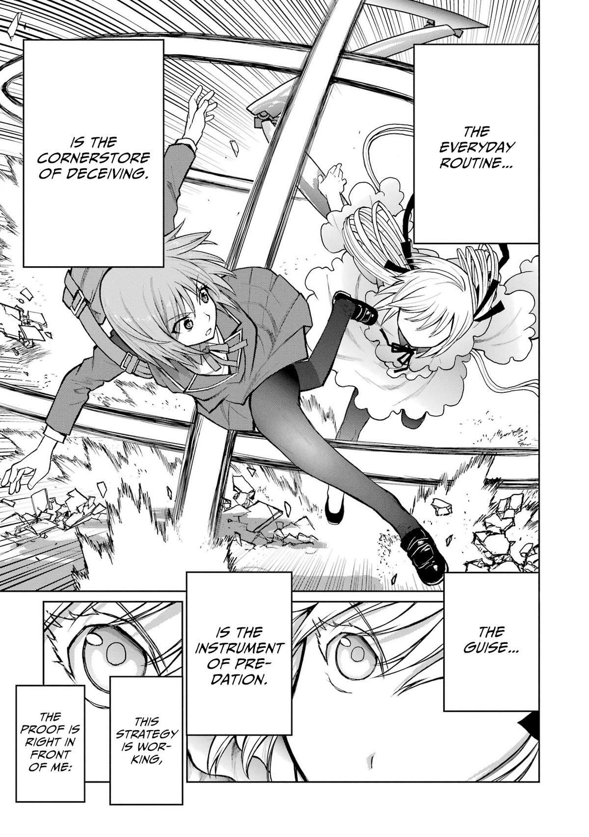 Read Blattodea Manga Online