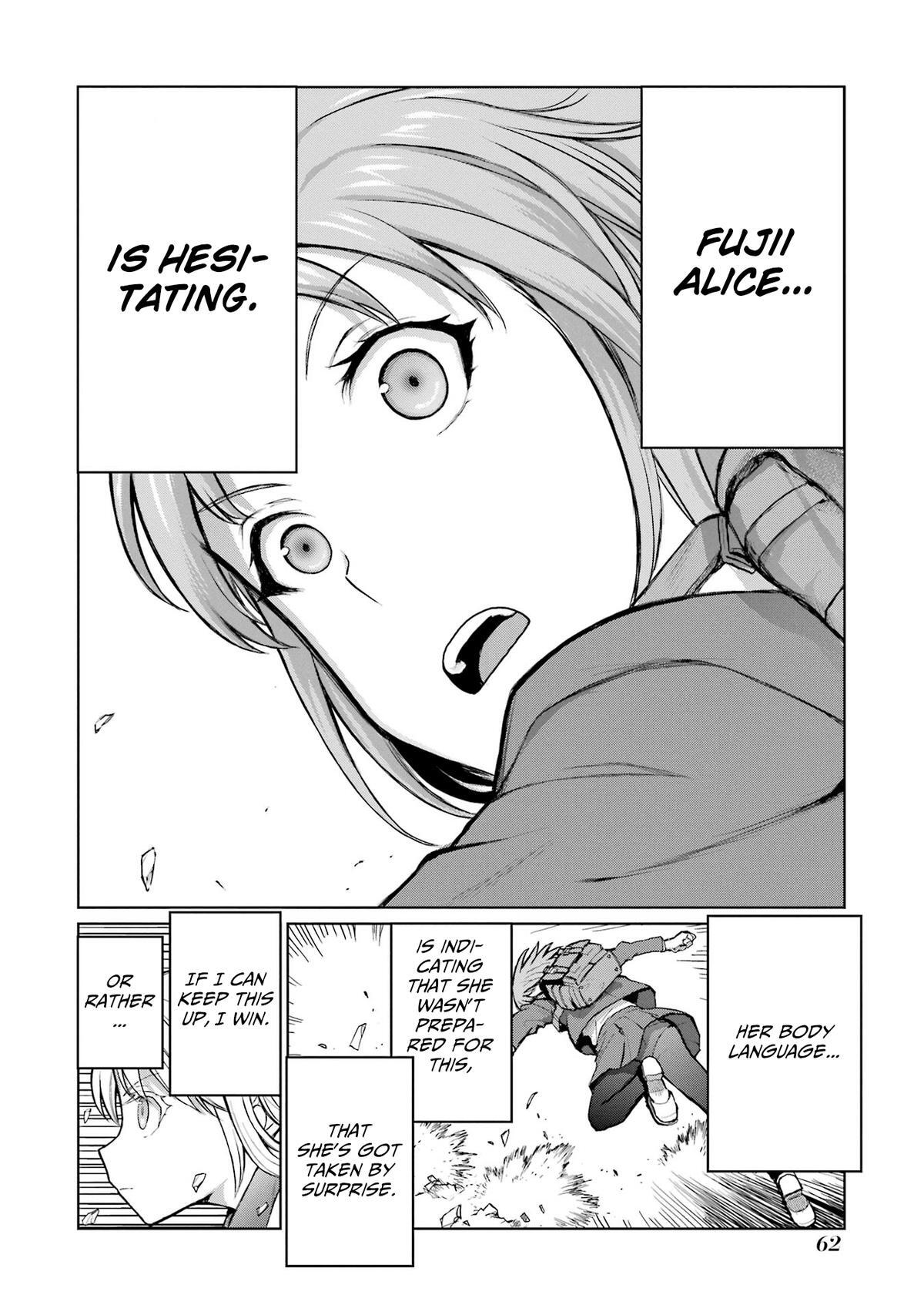 Read Blattodea Manga Online
