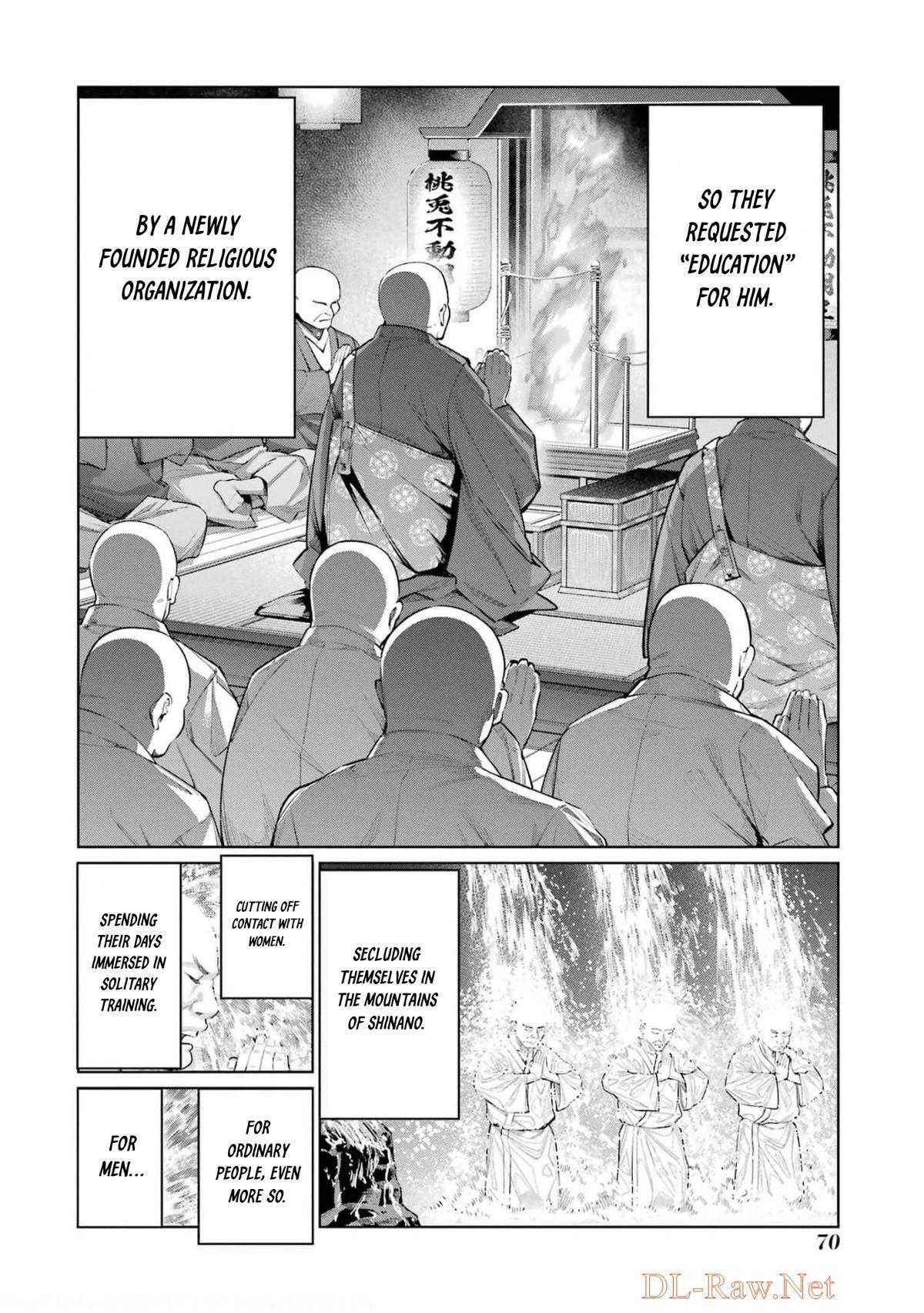 Read Blattodea Manga Online