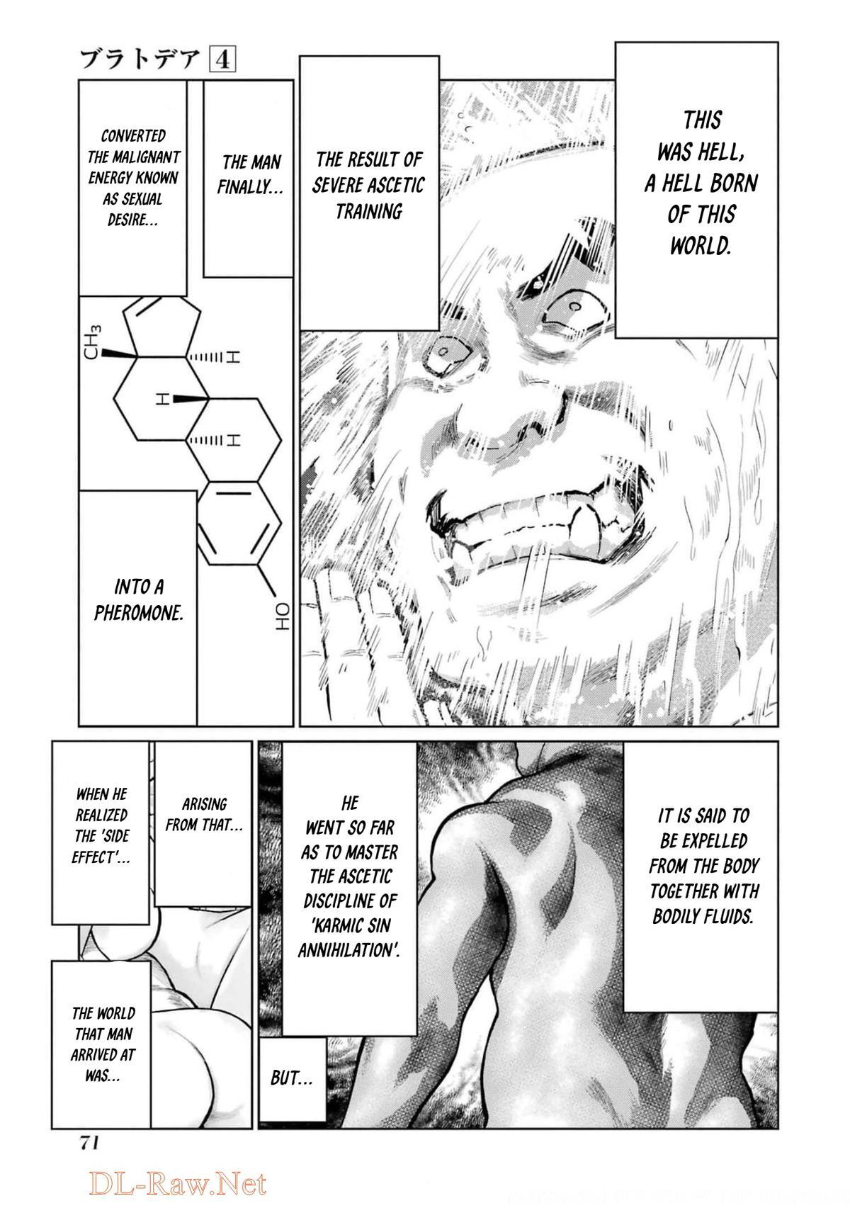 Read Blattodea Manga Online