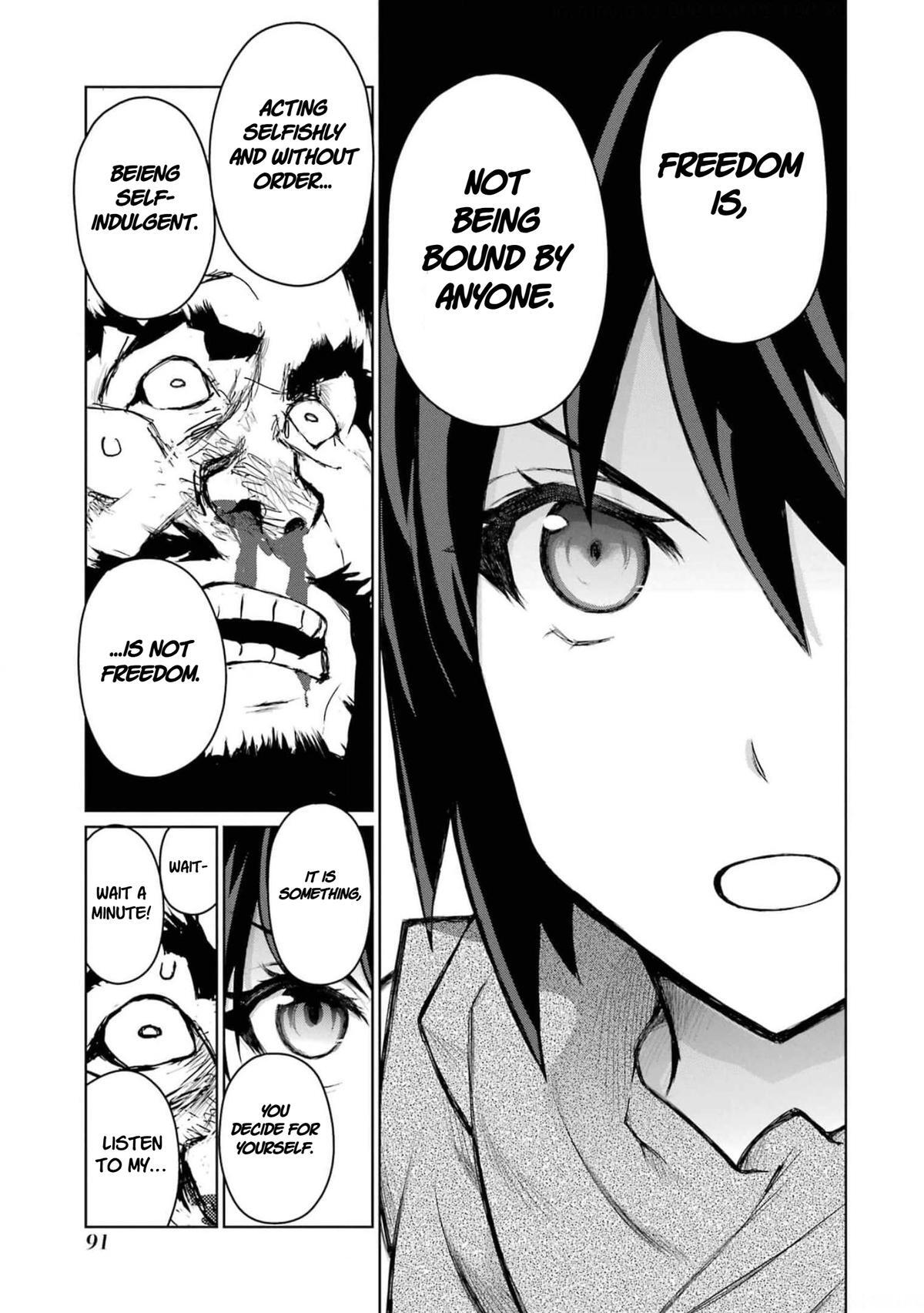 Read Blattodea Manga Online
