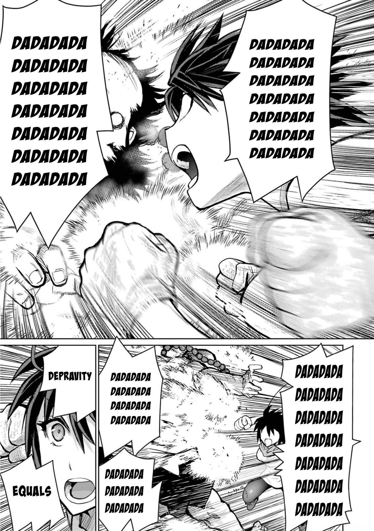 Read Blattodea Manga Online