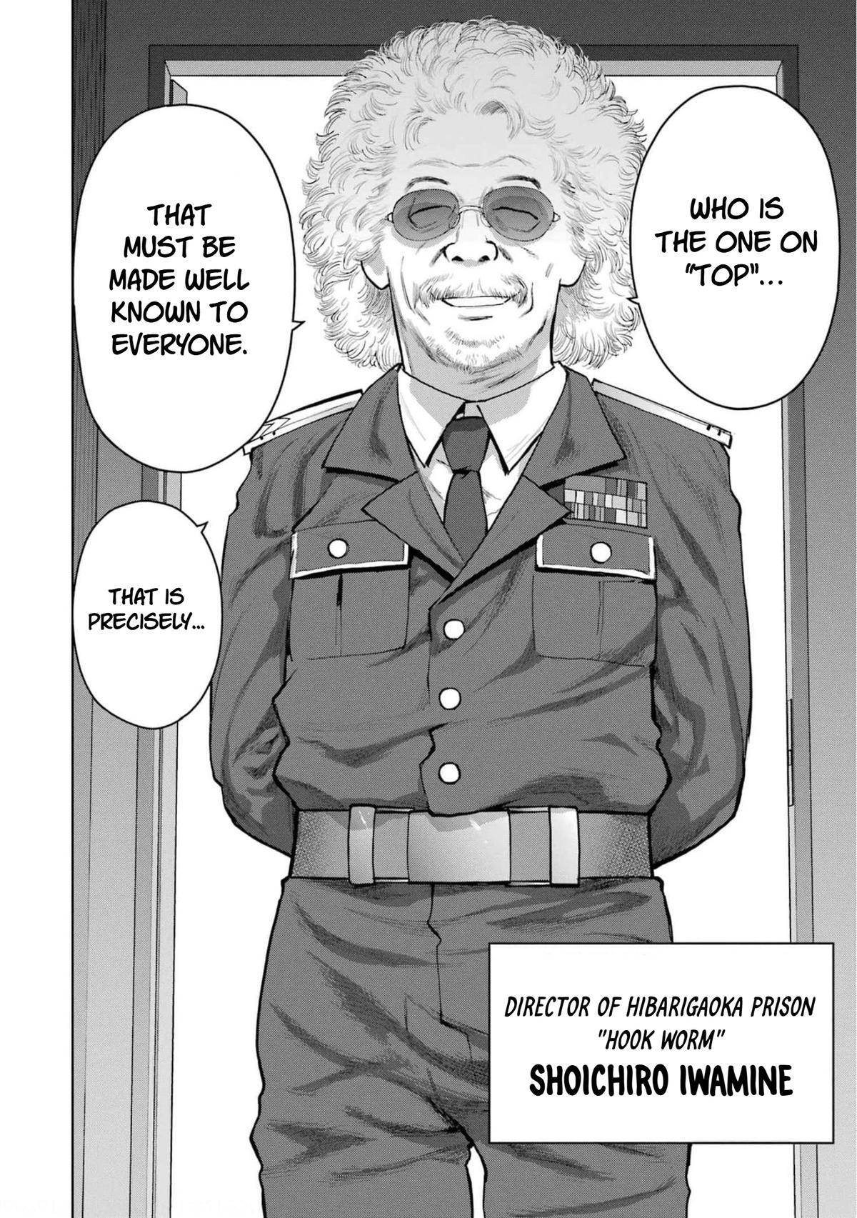 Read Blattodea Manga Online