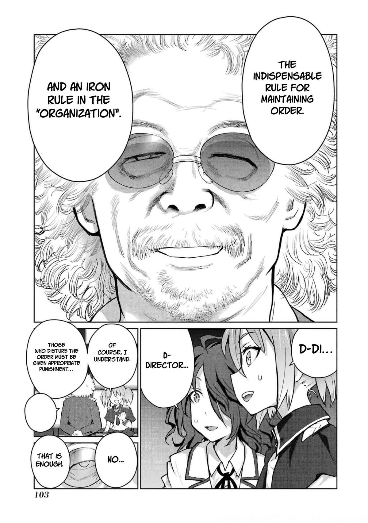 Read Blattodea Manga Online