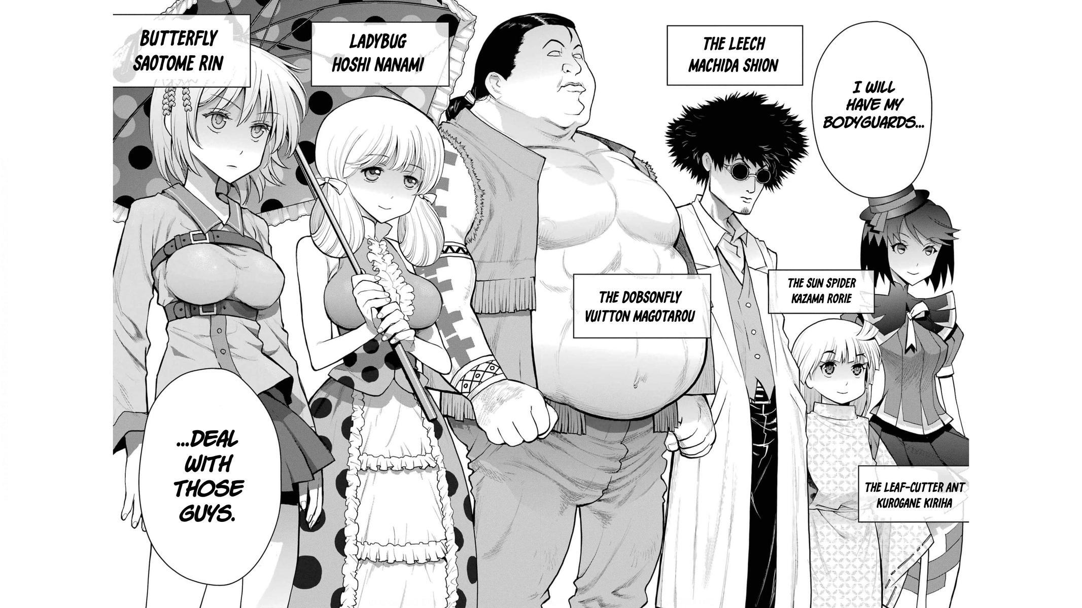Read Blattodea Manga Online