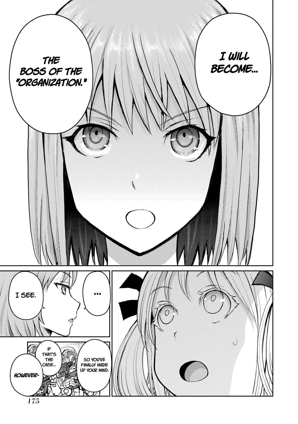 Read Blattodea Manga Online