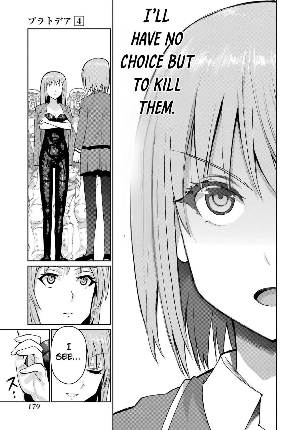 Read Blattodea Manga Online